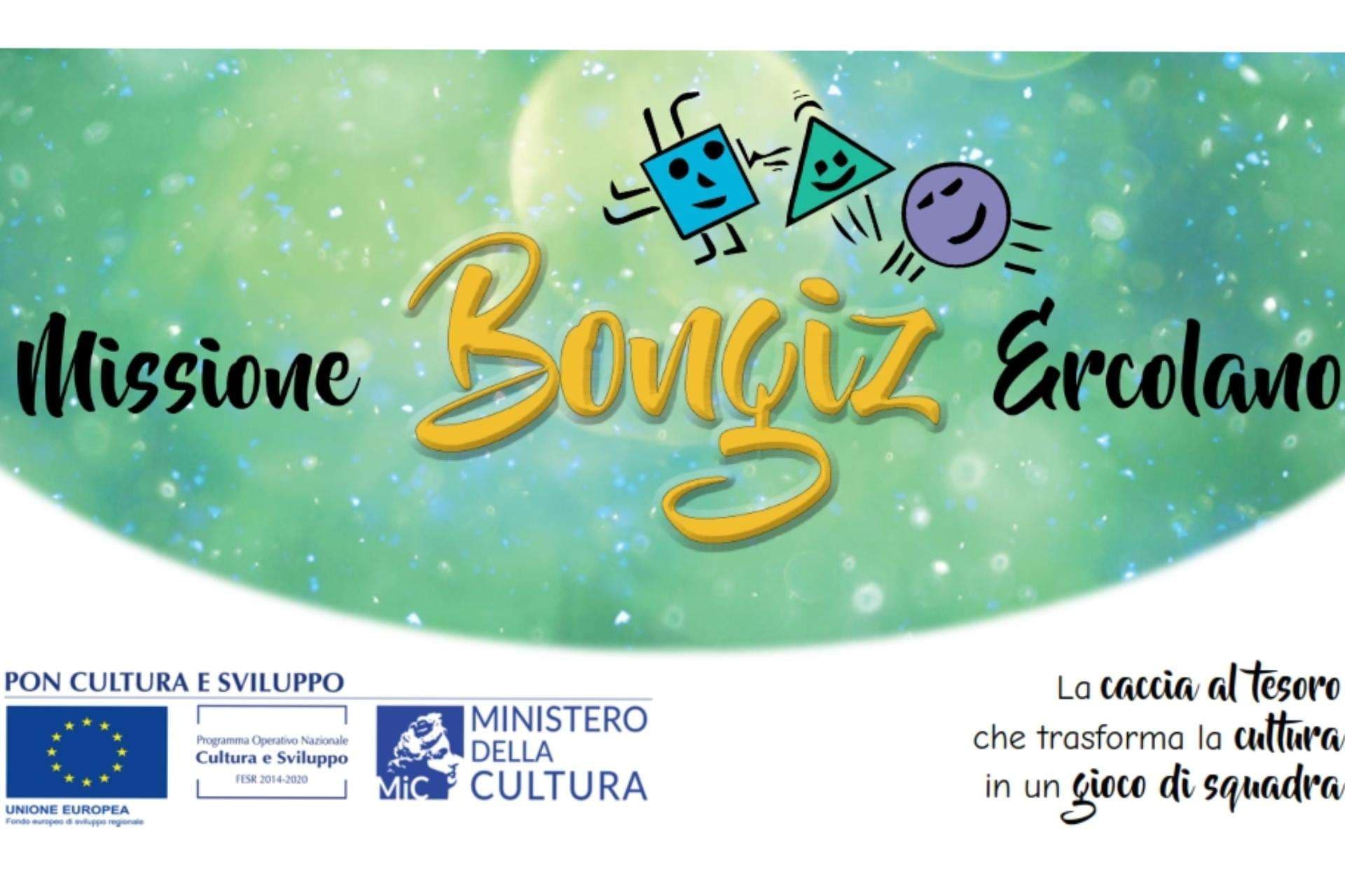 Herculaneum Family tour Bongiz Mission & pizza!